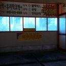 현대셀프세차타운 이미지