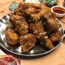 점촌통닭