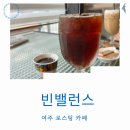 여주-0748 이미지