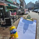 국민은행신용협동조합 | 면접중대장 커리어PT 14주 후기/상반기 면접 리뷰/지역신협 면접 후기
