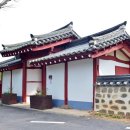 해미보건지소 | 예산 여행, 드라마 촬영지 대흥 동헌과 아문 &amp; 드라마 세트장