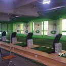 에버그린 스크린골프연습장 이미지