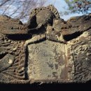 남원 실상사 수철화상탑비 이미지