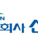 신환건축 티스토리