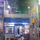 늘푸른수산 이미지