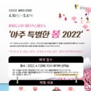 광명도서관 이미지