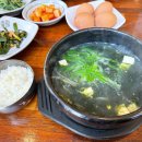 소라담하우스 이미지