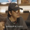 째즈