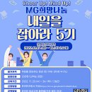 아라컨설팅