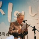 3월21일 세계시의 날 이미지