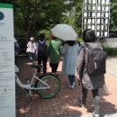 서강나루공원 이미지