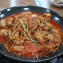 오늘은한우곱창