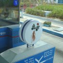 청량리9 이미지