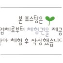 인동20길-10 이미지