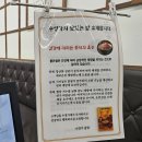 나동돼지국밥 | 특이한 누룽지돼지국밥이 있는 부산 수영역 수영가돼지국밥 방문 후기