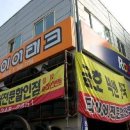 911 카프라자 이미지