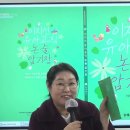 ﻿[이지선 유아임용] 논술 암기장 교재 출판 소식입니다. 책 두께 0.5센티, 이 책 한 권이면 논술 끝냅니다!! 이미지