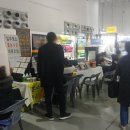이푸른탄성