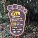 신평1동 쌈지공원 네이버블로그