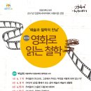 선경도서관 이미지