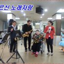 경희요양병원 이미지