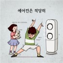 서린태권도장 이미지