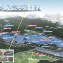 아중 이미지