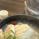 내림손 삼계탕 이미지