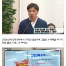 군대에서 두팔 절단되었는데 5급 전시동원역 판정 이미지
