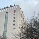 한양대(한양대버스정류장 편의점 뒤) | 2026 편입 시험 후기(6) 서강대, 한양대, 중앙대 편