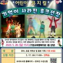 기장읍 기장도서관 이미지