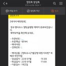 텐타우스 이미지