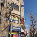 하대동273 이미지