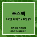 디케이태양광발전소 이미지