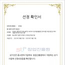 (주)클랫폼
