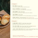 택하다커피