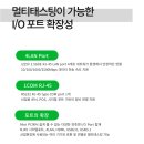 J6412 이미지