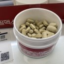 (주)필맥스 - 4857 | (주)필맥스
