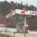 금산주유소[전기충전소] 이미지