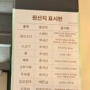 김형제고기의철학 부산서면점 | 서면고기집 단체모임 고깃집, 김형제 고기의철학 부산서면점 후기