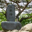 수원-0593 Daum카페