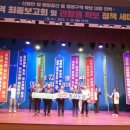 김제문화예술회관 소공연장 이미지