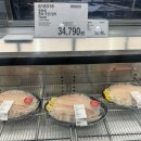 아연카랜드 | 15년 차 코스트코 회원의 추천 품목 알려 드려요/내돈내산/적어도 3회 이상 구매템/먹거리,생활용품,영양제