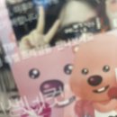 와인하우스청주점 이미지