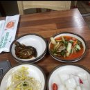 금릉식육식당