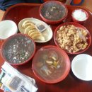 슈퍼맨반점 이미지