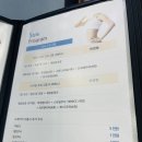 365열린메디컬의원 | 재 시작] 365열린메디칼의원 수원 금곡동 호매실...핑크주사 카복시 스타일주사 내돈내산 찐 후기 -ing