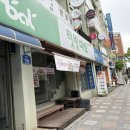 오렌지마트 하대점 | 상무지구 오렌지타로 후기/ 연애운 타로 보고 온 솔직후기