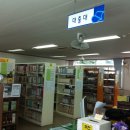 원광중학교 이미지