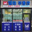 나성동_나릿재6단지 | 세종의 정점, 나성동 나릿재6단지 한신더휴리저브가 선사하는 독보적인 주거 가치와 미래 전망